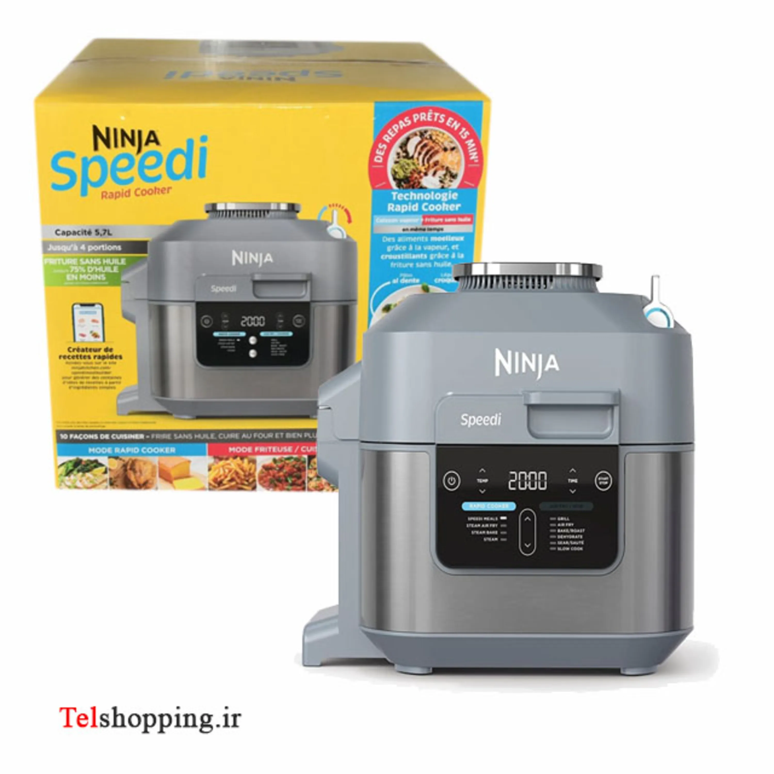 سرخ کن نینجا ON400 قدرت 1760 وات